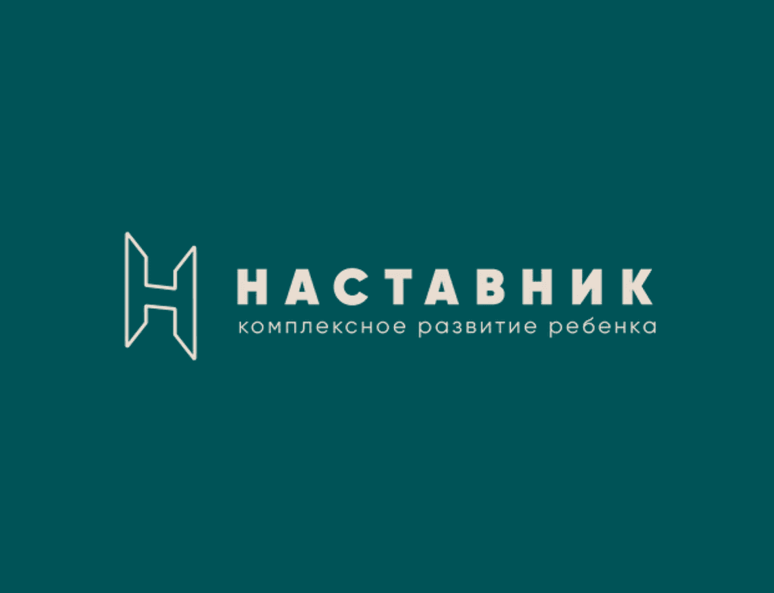 Логотип Академия единоборств Наставник