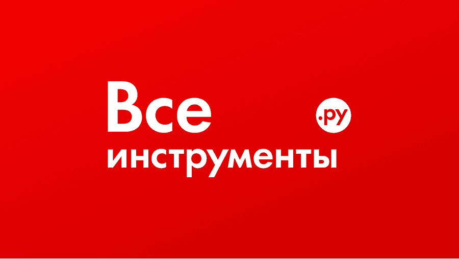 Логотип ВсеИнструменты.ру